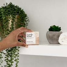 Load image into Gallery viewer, Experience EarthKind&#39;s Award-Winning Bergamot &amp; Sage Shampoo Bar for Dry &amp; Coloured Hair
